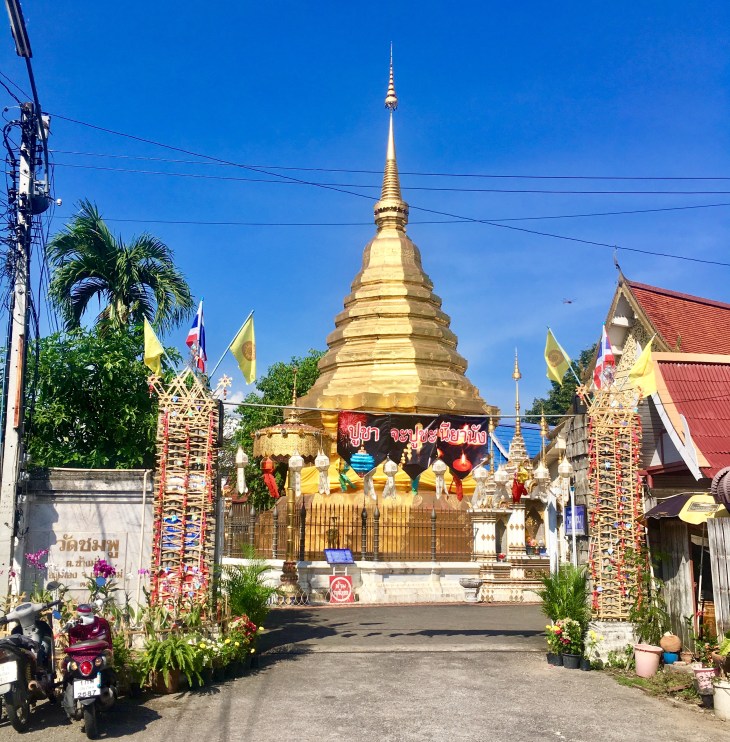 7af241b2-bc34-40a8-8f6d-4d18c315c6ba